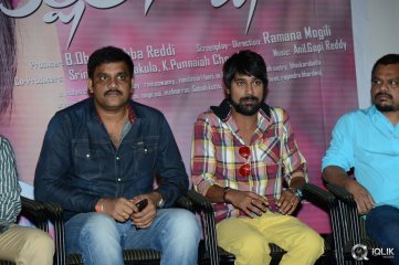 Ee Varsham Sakshiga Movie Platinum Disc Function